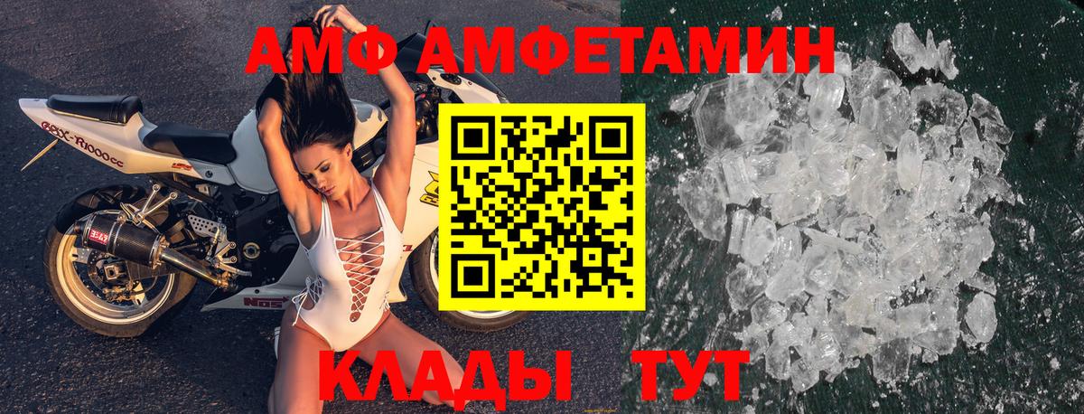 Канабис Фролово