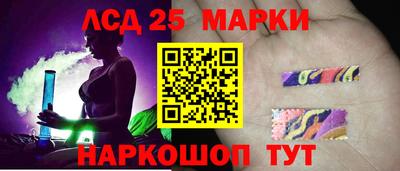 соль ск Будённовск