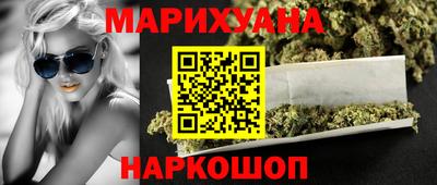 прущая мука Бузулук