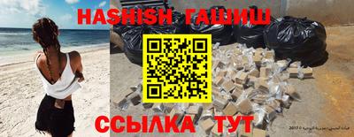 соль ск Будённовск