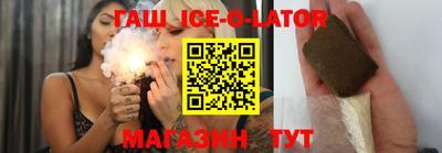 прущая мука Бузулук