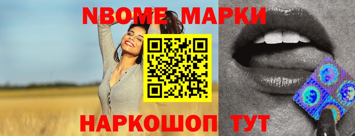 LSD-25 экстази кислота  ЛСД экстази  ЛСД экстази кислота  Фролово  Вход с VPN 