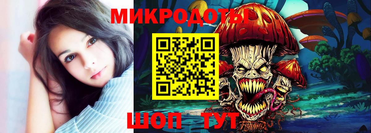 Псилоцибиновые грибы MAGIC MUSHROOMS  Вход с VPN  Псилоцибиновые грибы Psilocybine cubensis  Фролово 